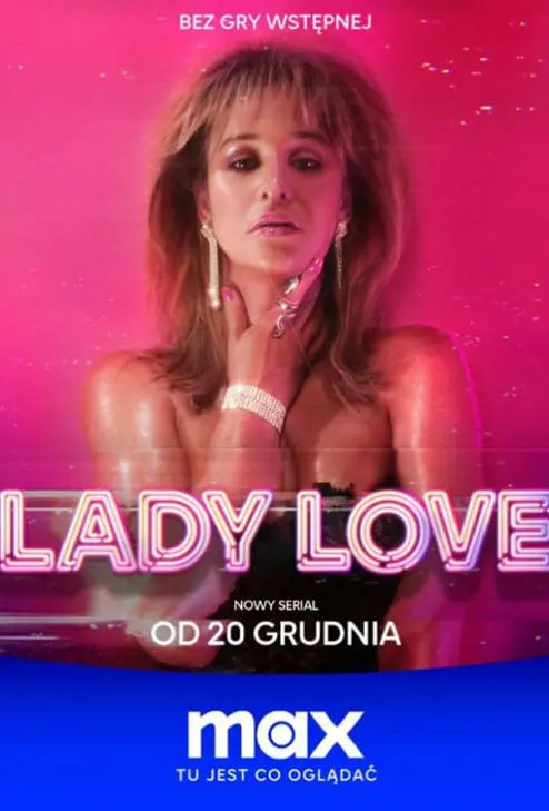 《爱女士》：当真爱跨越性别与年龄，她们的禁忌之恋将如何绽放？