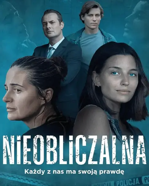 《无法预测》：迷雾重重的悬疑之旅，谁能看穿真相的迷局？