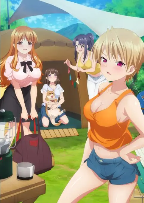 《后宫露营！》：当露营变成恋爱修罗场，这部番剧告诉你友情与爱情的N种可能！