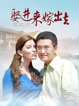 《你是我的星光璀璨》：一场关于梦想与爱的治愈之旅，点亮生命中的每个瞬间！