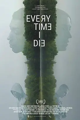 《博多之子》：一部关于成长、救赎与家族羁绊的感人史诗